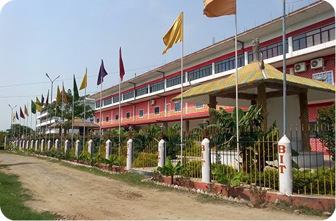 Buddha Polytechnic Institute Gaya