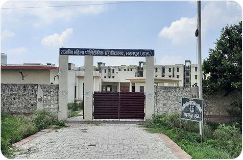 Government Women’S Polytechnic College Bharatpur