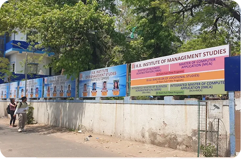 R.B Institute of Management Studies