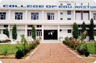 Akal Group of Technical and Management Institutions Sangrur