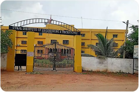 Utkal Institute of Engineering and Technology, Khordha